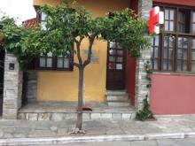 Ouranoupoli Medical Center